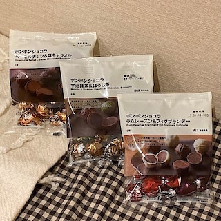 【MARKIS静岡】 10月発売 ボンボンショコラのご紹介！