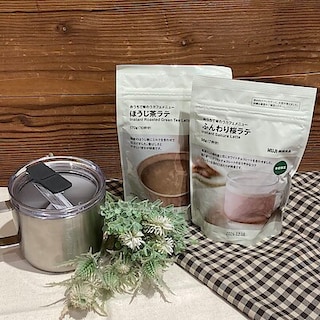 【MARKIS静岡】季節限定 桜とほうじ茶のラテのご紹介