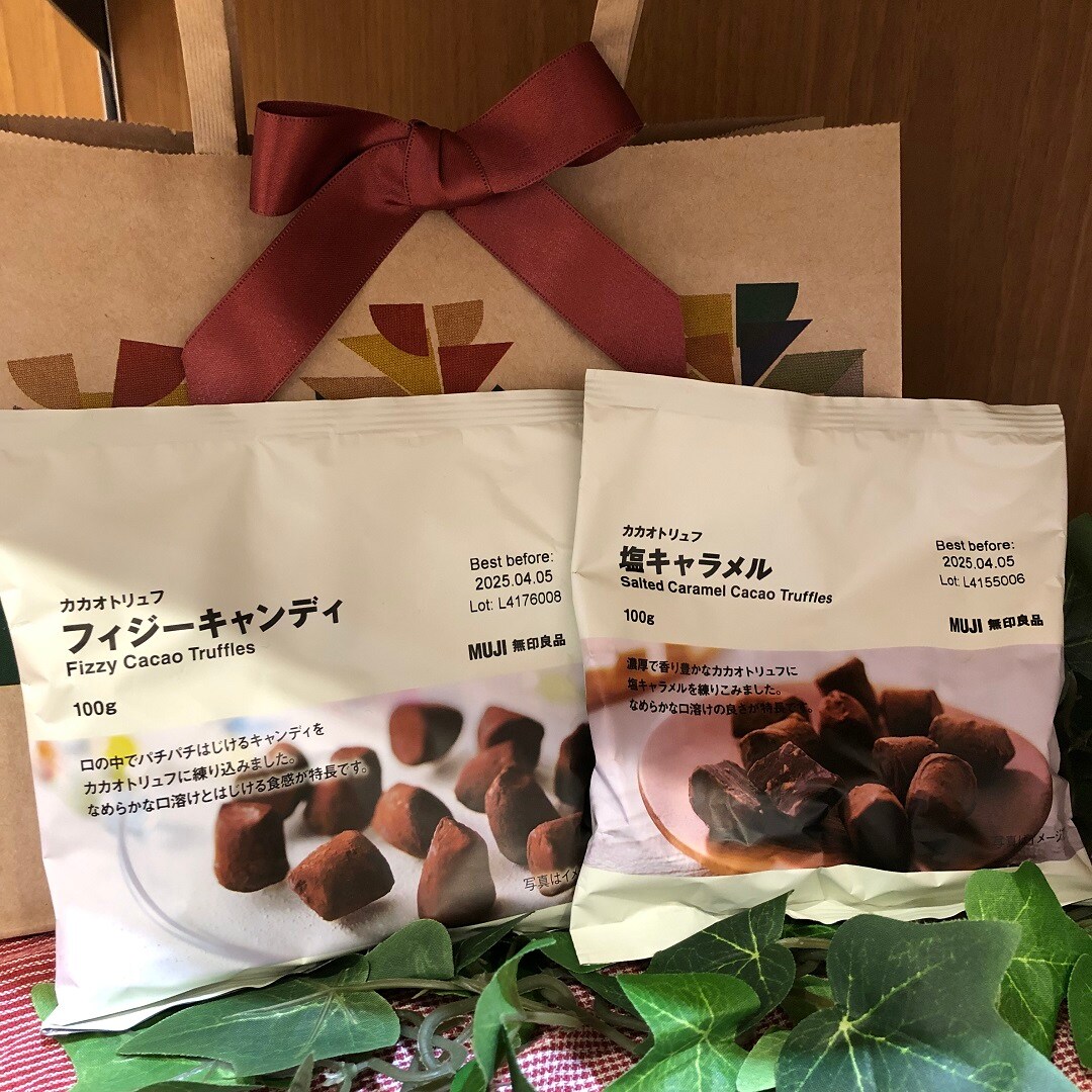 タイトル