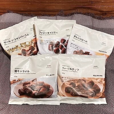 【MARKIS静岡】毎年恒例の人気商品！口の中でとろけるカカオトリュフのご紹介