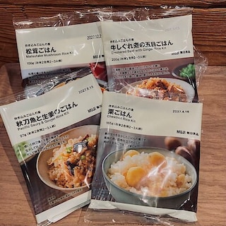 【MARK IS 静岡】炊き込みご飯の素のご紹介