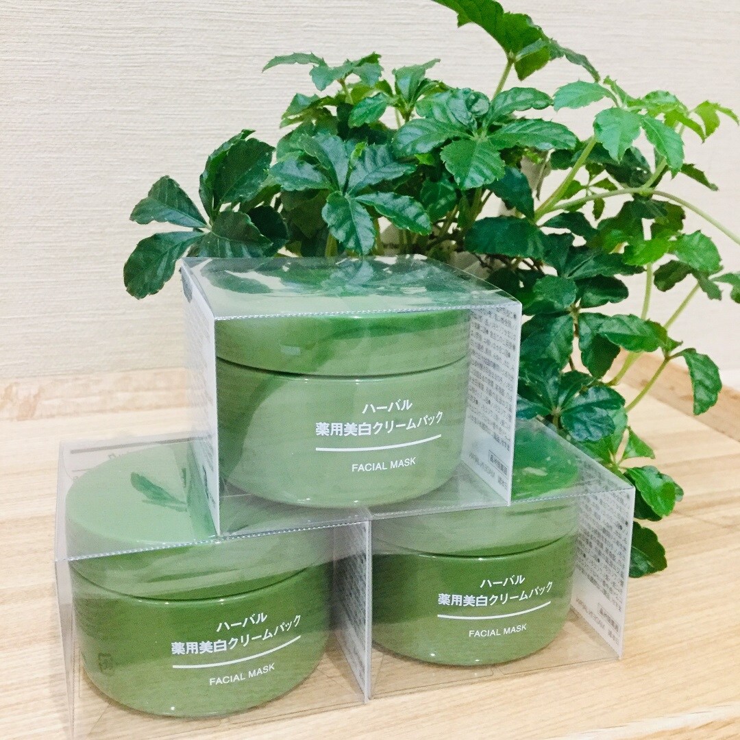 MARK IS 静岡】洗い流し不要！クリームパック｜無印良品