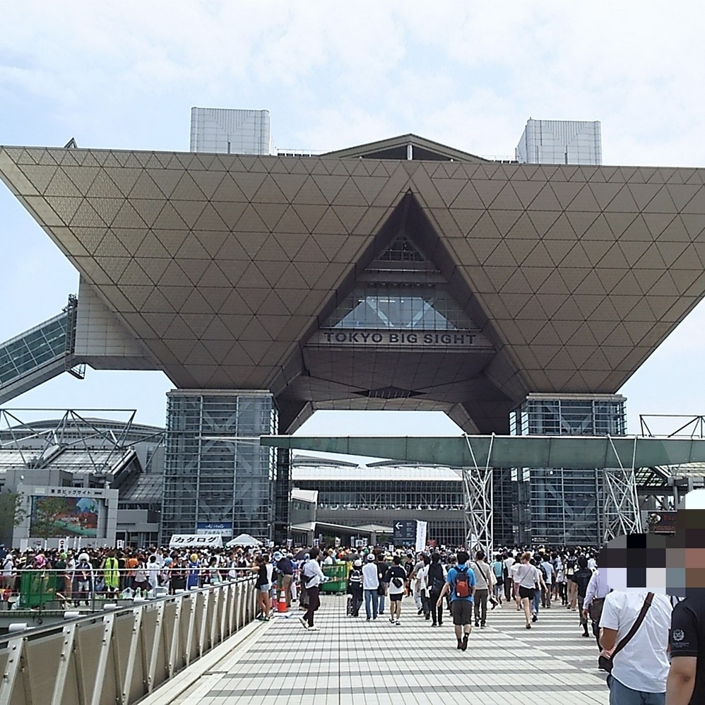 キービジュアル画像：夏のお楽しみ