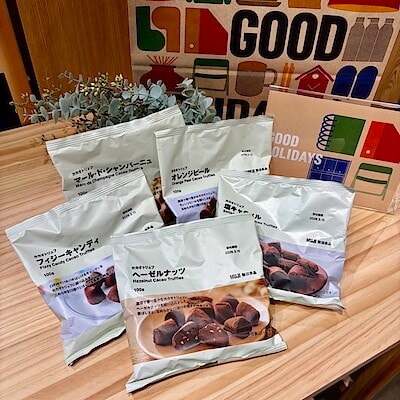 【トレッサ横浜】 カカオトリュフシリーズのご紹介