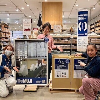 【トレッサ横浜】 「ReMUJI WEEK」開催します