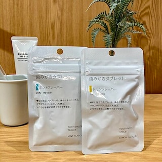 【トレッサ横浜】歯みがきタブレットに新フレーバーが登場