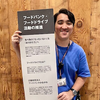 【トレッサ横浜】フードドライブにご協力ください