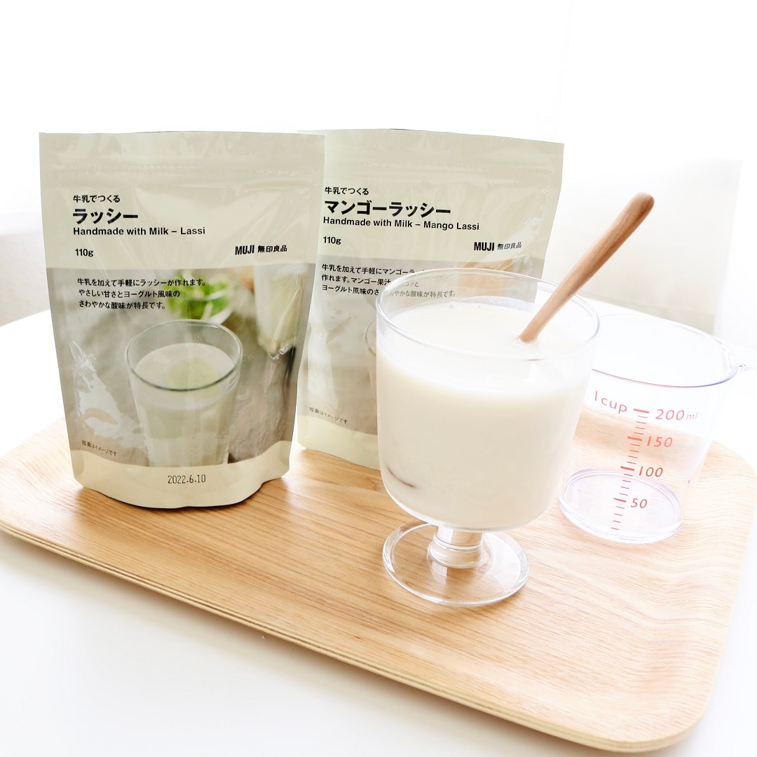 【トレッサ横浜】牛乳じゃない、わたしの飲み方。