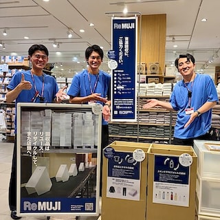 【トレッサ横浜】 「ReMUJI WEEK」開催しています