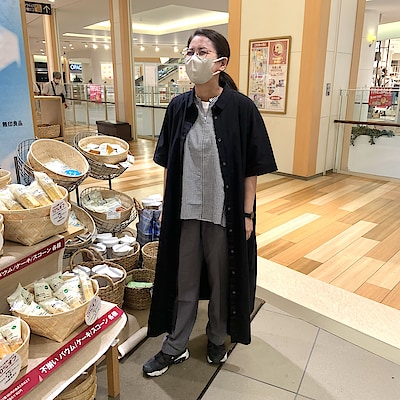 【トレッサ横浜】 164cm