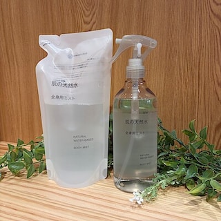 【トレッサ横浜】新商品　肌の天然水のご紹介