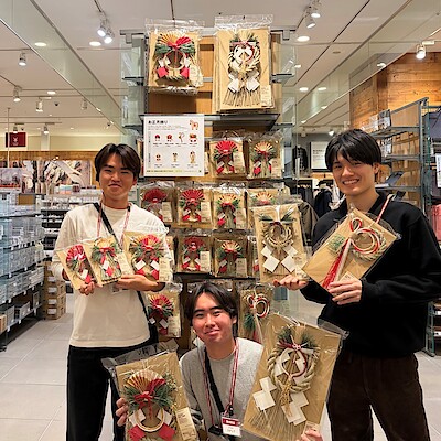 【トレッサ横浜】2026年も良い年になりますように