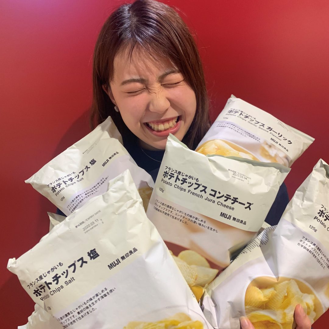 キービジュアル画像：こんな商品持ってますか?～ひとくちでプチ贅沢気分～