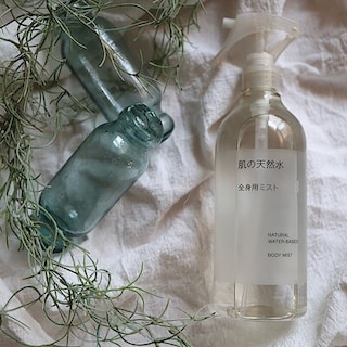 【柏ステーションモール】ふわっとミストで全身に潤いを！