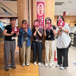 【柏ステーションモール】季節のいいねがお買い得！良いね祭を開催中です！