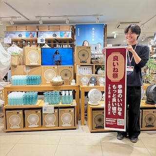 【柏ステーションモール】季節の商品がお買い得！良いね祭りを開催いたします！