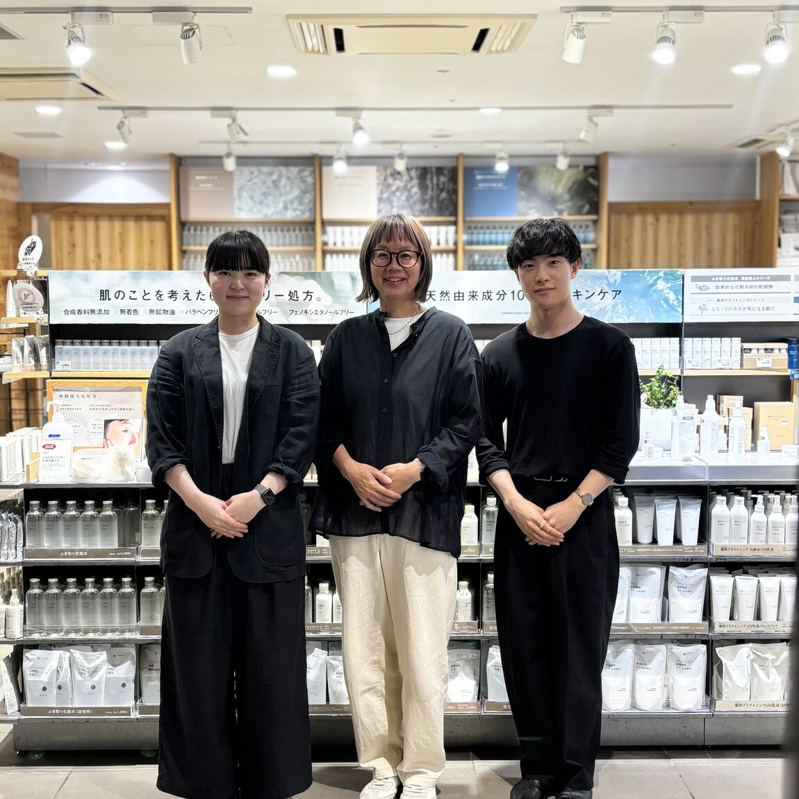 当店のH＆Bアドバイザー