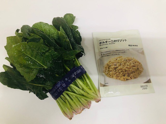 【柏ステーションモール】