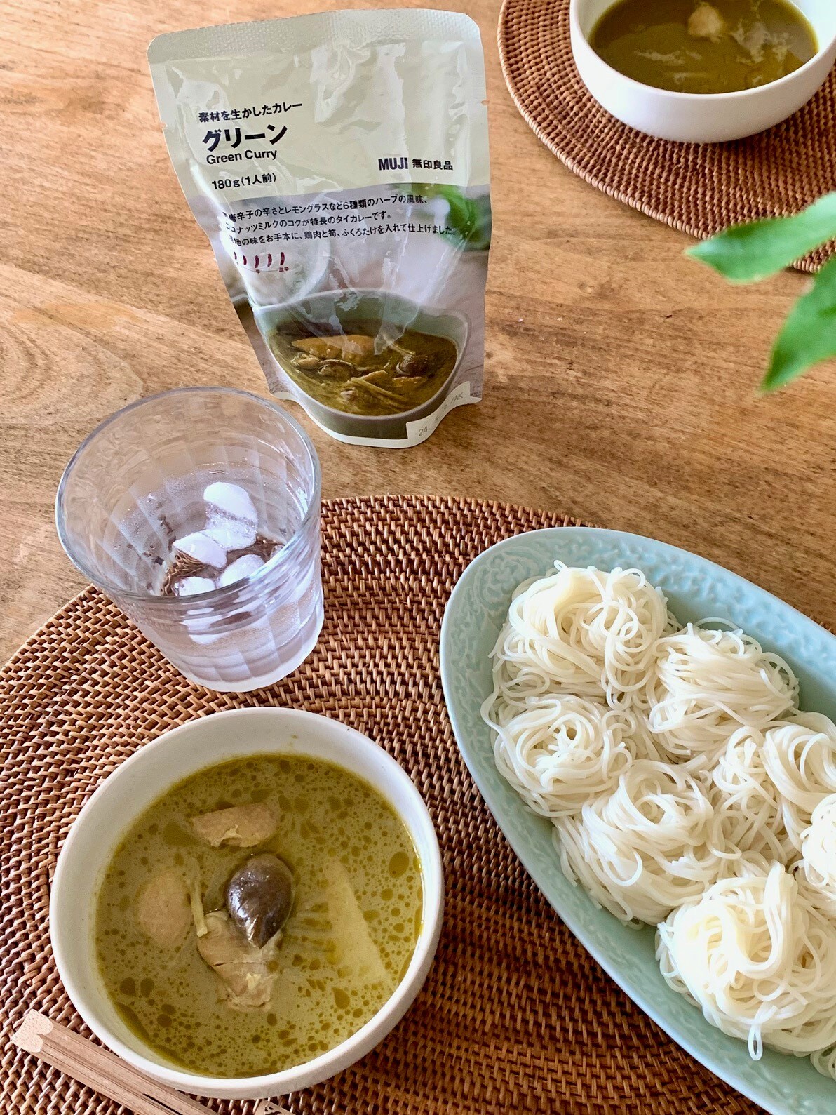 グリーンカレー
