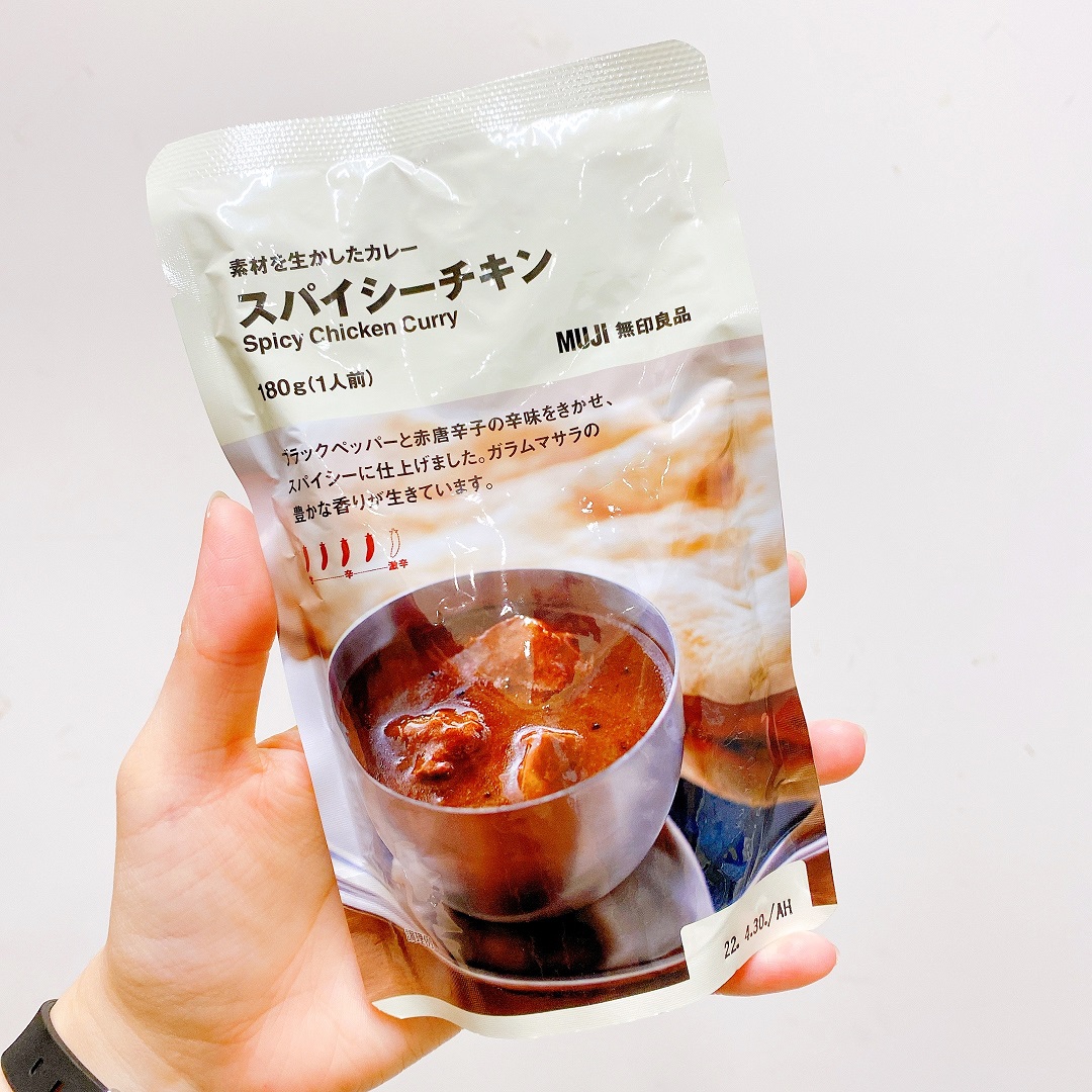 スパイシーチキン