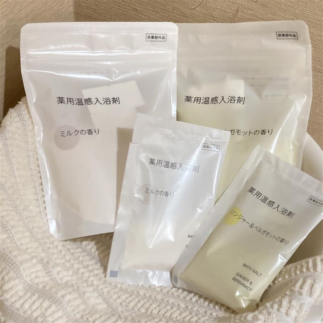 【横須賀モアーズシティ】あたたかさに寄り添う、入浴剤。