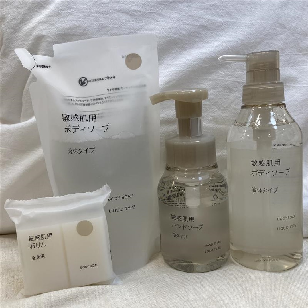 【横須賀モアーズシティ】肌にやさしいボディケアシリーズのご紹介