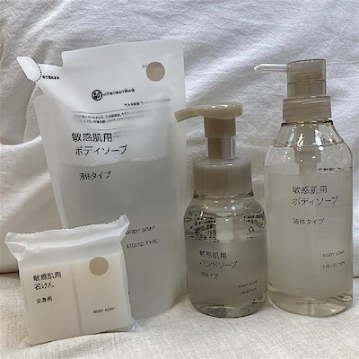 【横須賀モアーズシティ】肌にやさしいボディケアシリーズのご紹介