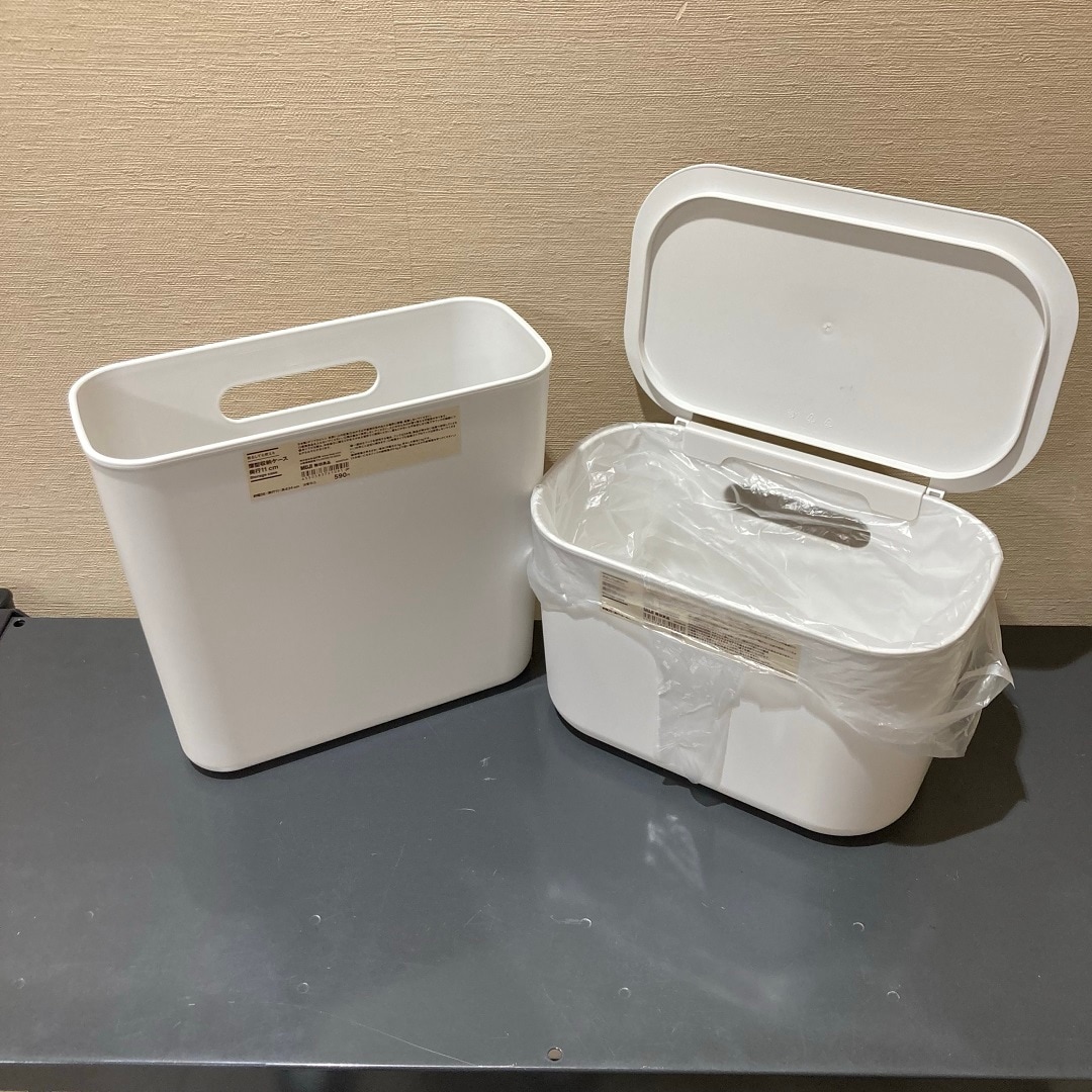 【横須賀モアーズシティ】いろいろ使える、収納ケース