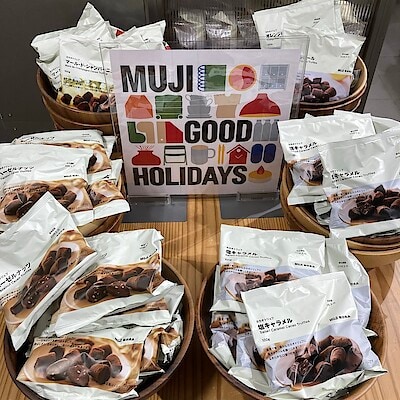 【横須賀モアーズシティ】口どけを楽しむ、冬だけの特別なトリュフ。