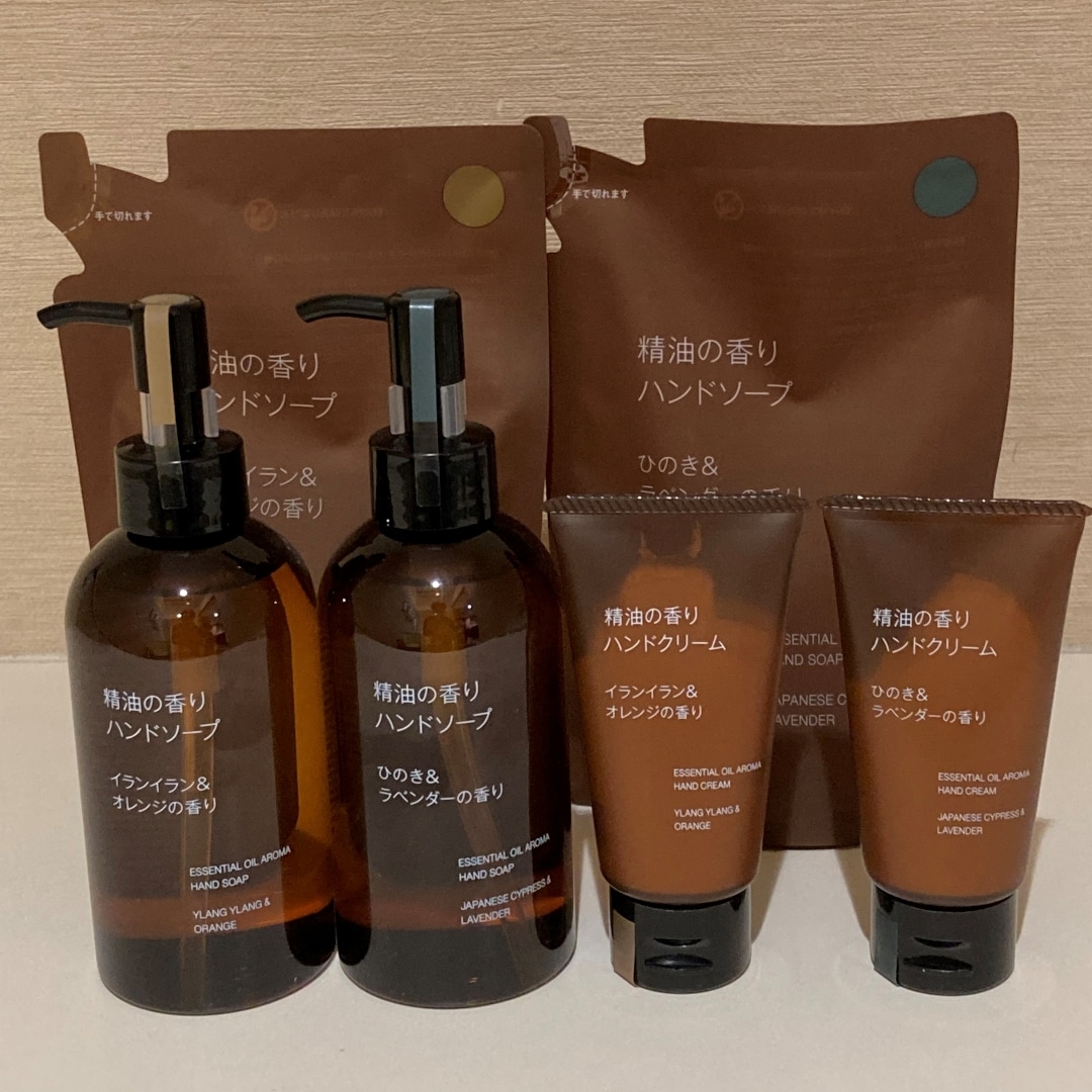 【横須賀モアーズシティ】精油の香り、毎日のハンドケア