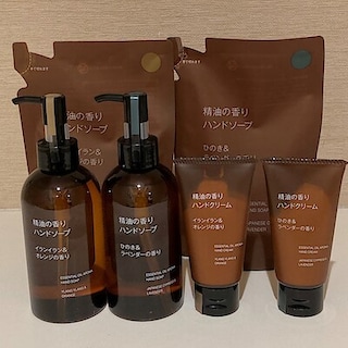 【横須賀モアーズシティ】精油の香り、毎日のハンドケア