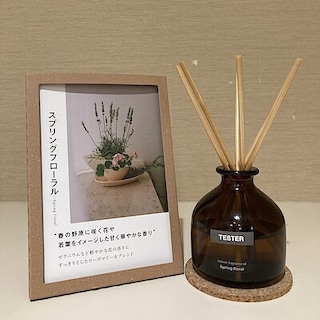 【横須賀モアーズシティ】春の香り　「スプリングフローラル」