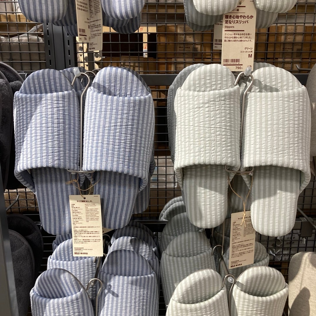 【横須賀モアーズシティ】これからの時期に使えるスリッパ