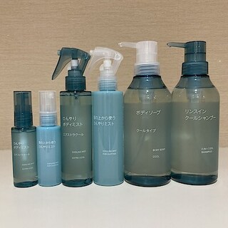 【横須賀モアーズシティ】夏を涼しく