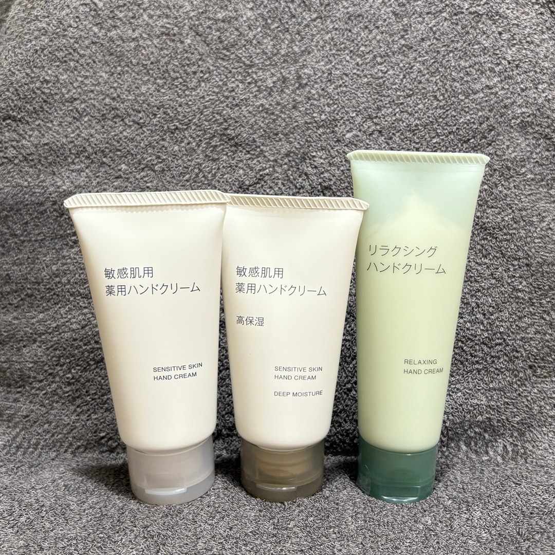 【横須賀モアーズシティ】秋に向けた、ハンドケア