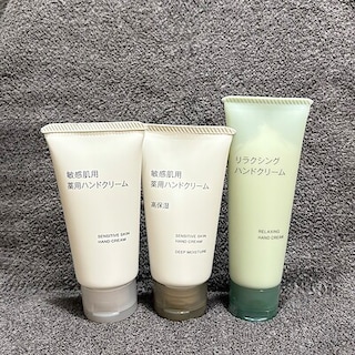 【横須賀モアーズシティ】秋に向けた、ハンドケア