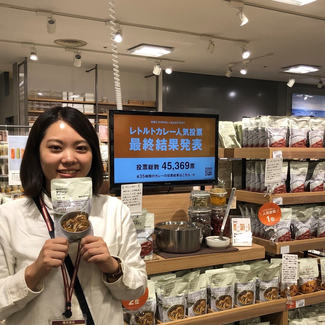 キービジュアル画像：【横須賀モアーズシティ】店舗横断連載　わたしのカレー　第4話
