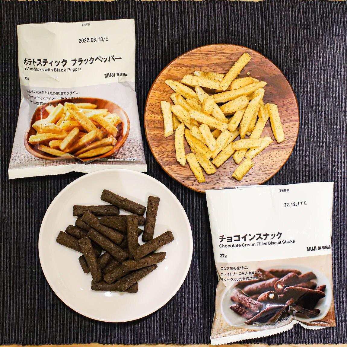 お菓子　表題