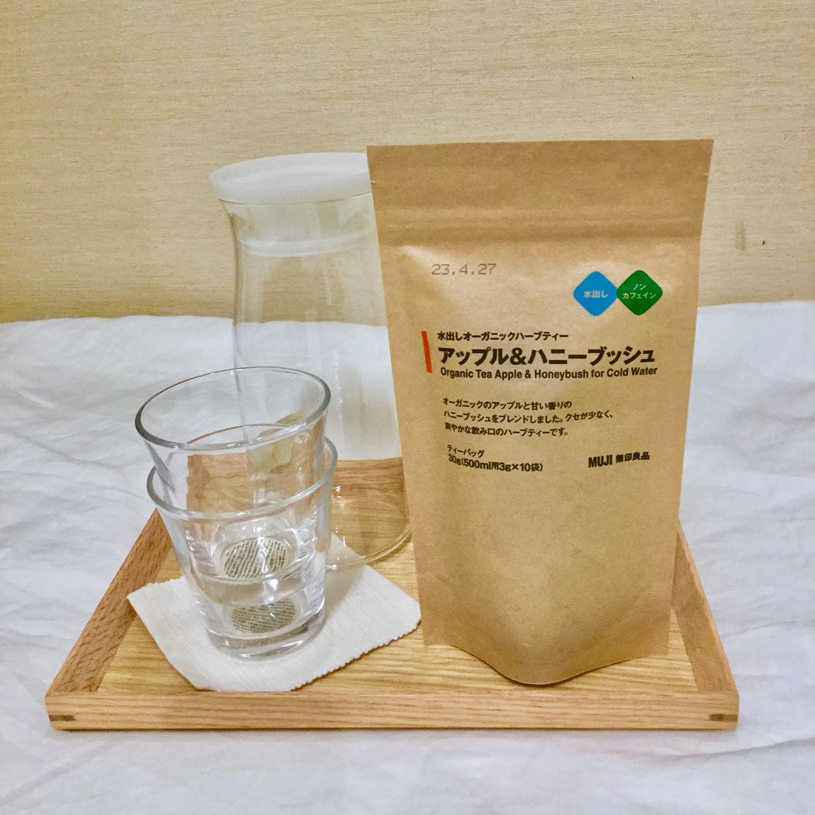 茶葉　タイトル
