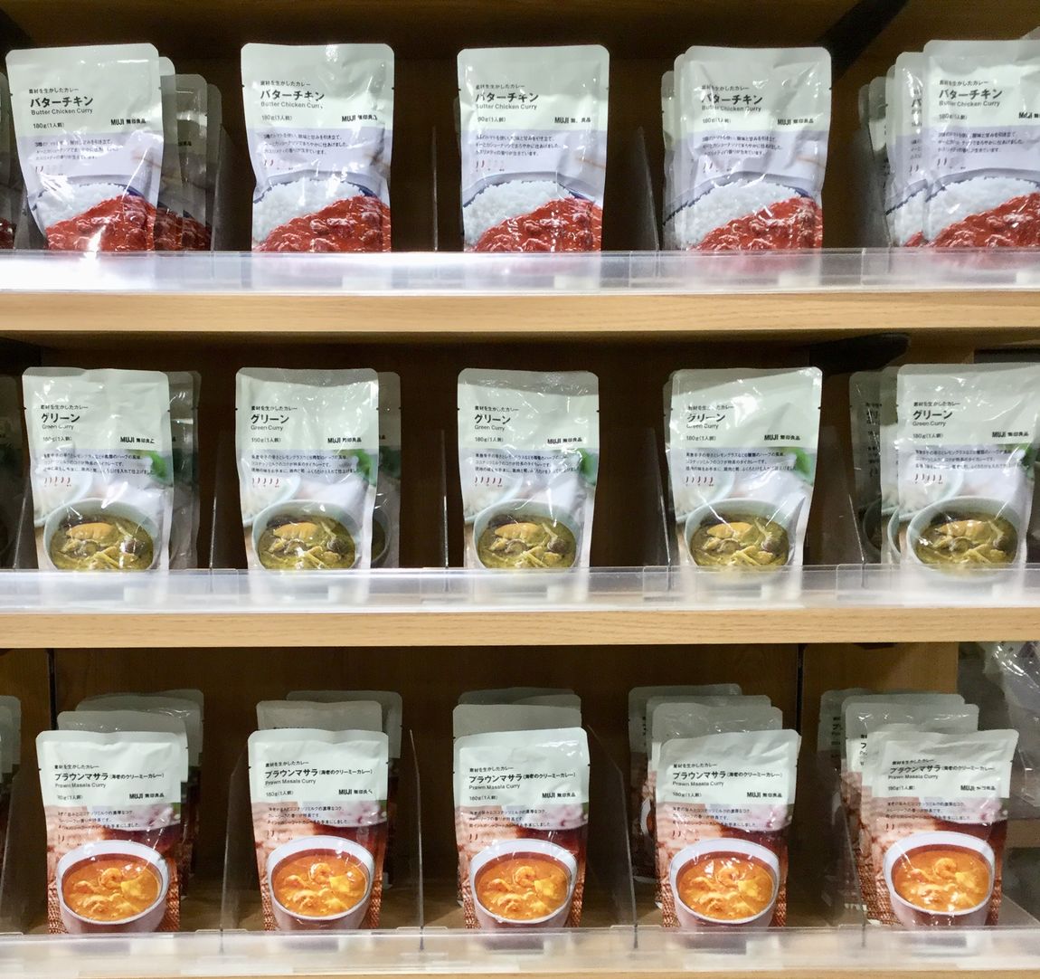カレー　メイン棚