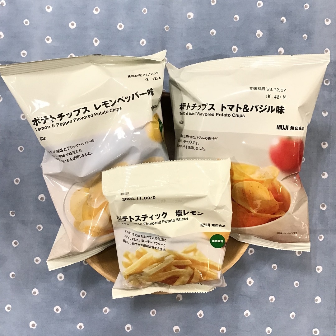 ポテトスナックのご紹介