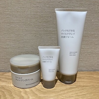 【天王寺MIO】2月新商品　洗顔フォーム、クレンジングバームのご紹介