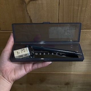 【天王寺MIO】シックな文具ケースが登場しました