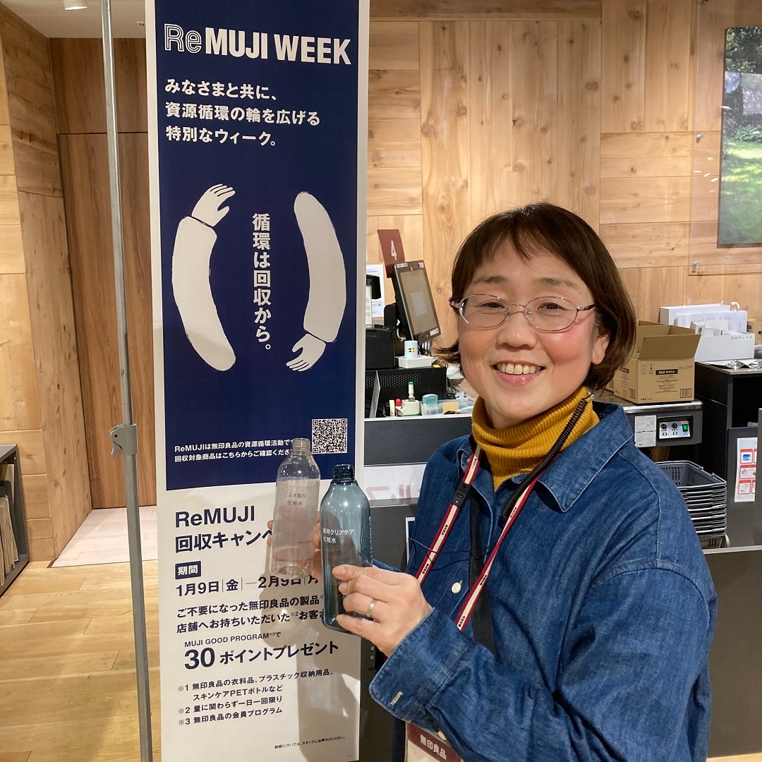 45840_260113_re_00.jp