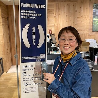 【天王寺】MIOReMUJI WEEK 1月9日|金|ー2月9日|月|開催します