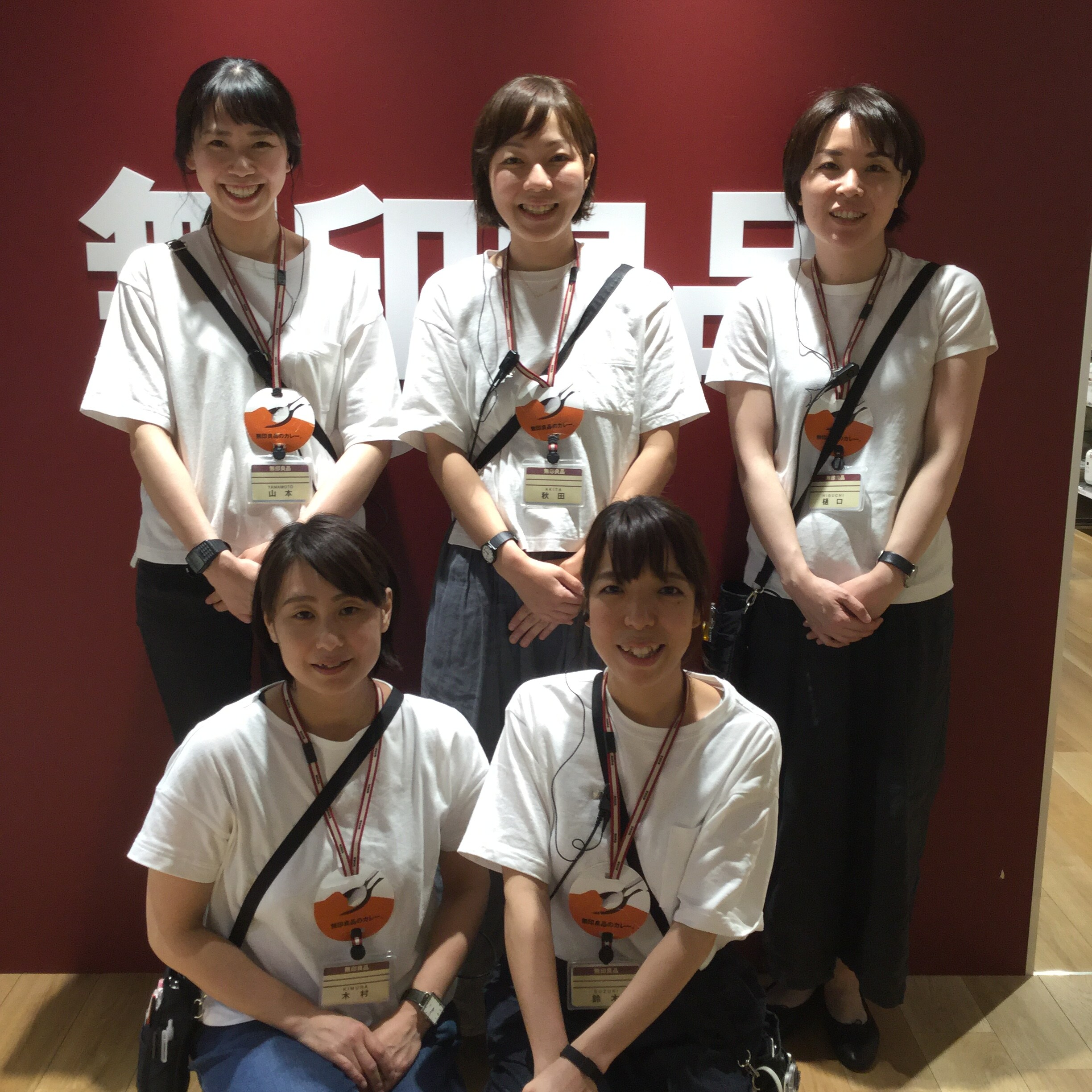 キービジュアル画像：無印良品のＴシャツ｜スタッフのおすすめ
