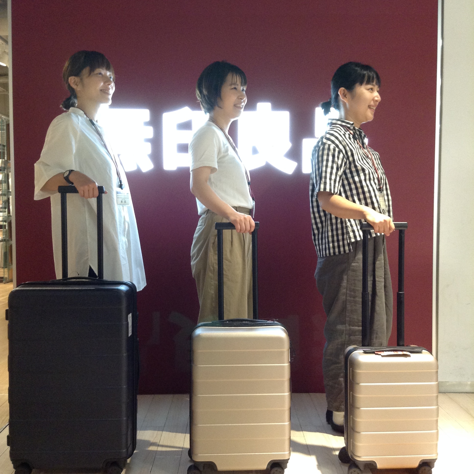 キービジュアル画像：【天王寺MIO】MUJI to GO｜スタッフのおすすめ