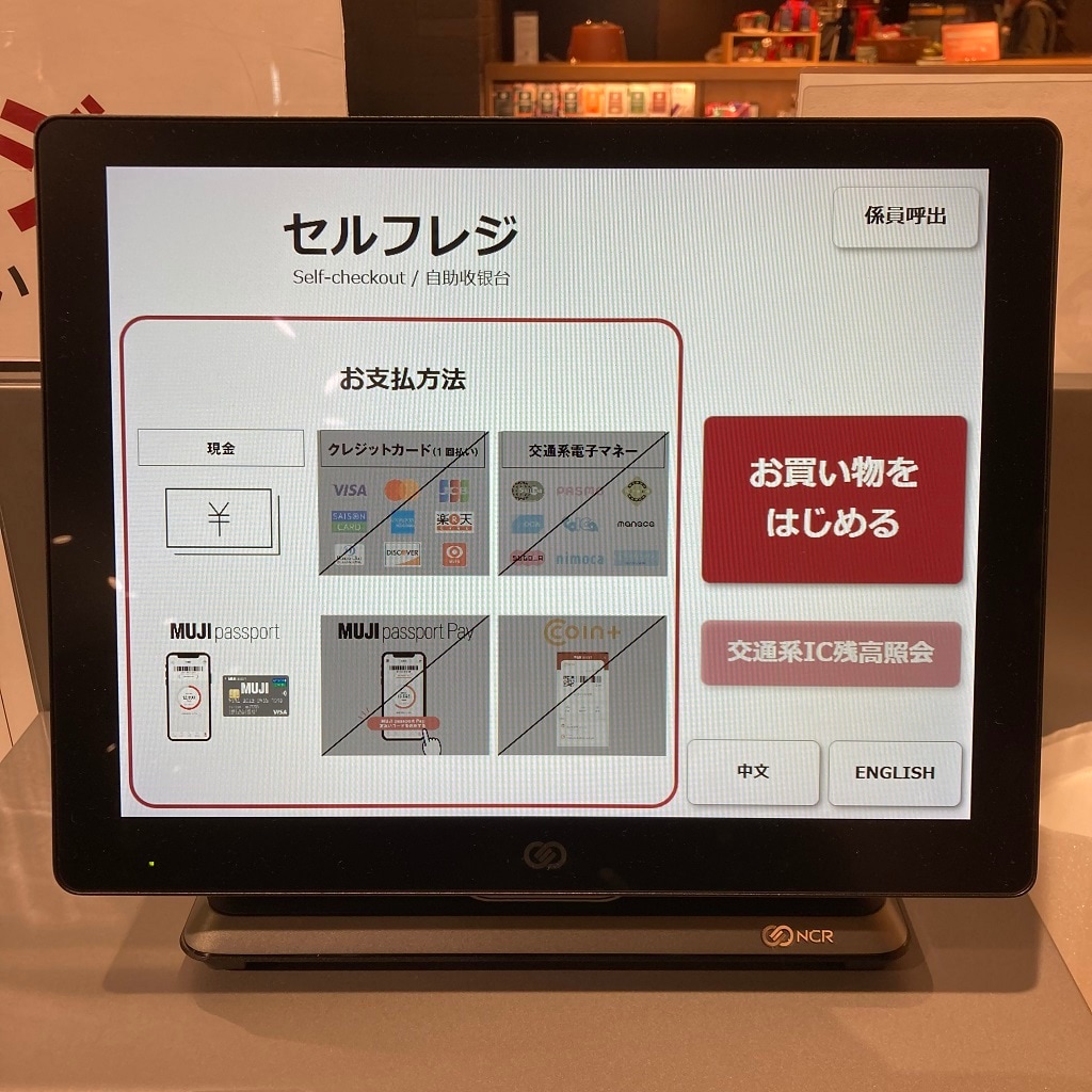 045840_2412130_01_00.jp