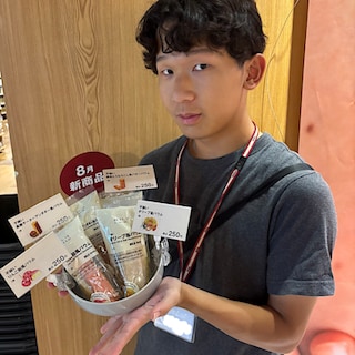 【天王寺MIO】みんなでつくるバウムのご紹介