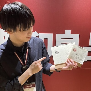 【天王寺MIO】日々の予定を、静かに整える卓上カレンダー